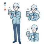An Introduction To Barcodes