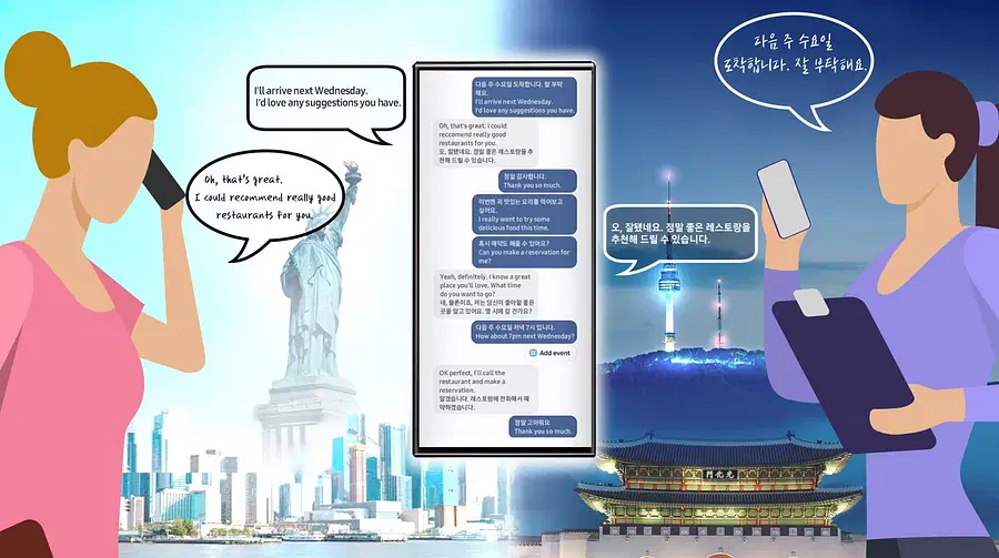 Samsung's Galaxy AI tech can perform real-time translations of phone callsRead more at: https://www.deccanherald.com/technology/gadgets/samsungs-galaxy-ai-tech-can-perform-real-time-translations-of-phone-calls-2763647